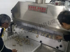 速凍海產(chǎn)品